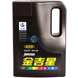 ���ǽ����������ͣ�0W-50��SM�� 4Lװ/3.5kg