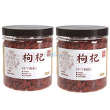 �������280g*2��