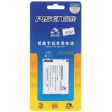 Ʒʤ��PISEN������ S5830���  ����������Galaxy Pro/B7510/i569/i579/S5660/S5670/S5830 (EB494358VU)
