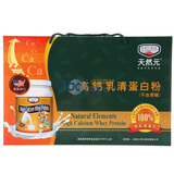 ������ȻԪ�߸����嵰�׷ۣ��������ǣ�525g