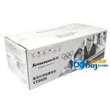 ���루Lenovo��LT2020 ԭװר�ú�ɫī�ۣ�����LJ2000 M3120 M7120��
