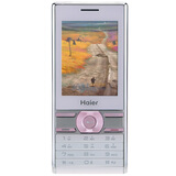 ���� HG-V630 GSM�ֻ����λ÷ۣ�˫��˫��