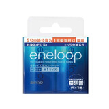 �������գ�eneloop�� NCS-TG1-2BP 5�ŵ��ת1�� ���ת������2��װ��