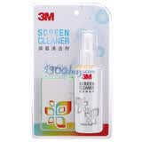 3M E120  ��Ļ����120������ƿװ��ȥ��ȥ���޴̼���ħ����