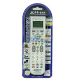 �ں� RM-L968CX ���ʽ���ܼҵ�ң����������һ��