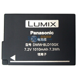 ���£�Panasonic�� DMW-BLD10 ԭװ��أ�������GF2/GX1/G3ϵ�е��������
