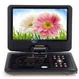�ִ���HYUNDAI��HY-896 9Ӣ�� ��Яʽ�ƶ�DVD����ɫ��