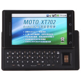 Ħ��������Motorola��XT702  3G�ֻ�����ɫ��WCDMA/GSM