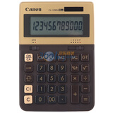 ����(CANON)ʱ�а칫������lS-1200H �Ƚ�ɫ