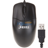 �廪ͬ����TSINGHUA TONGFANG��������V-12��USB��