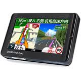 ������ 1300 GPS�����ǣ�4.3�� 2G�ڴ渽��2G�� ��ɫ 3Dʵ������ �̶����� ���������