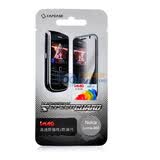 �����ˣ�CAPDASE��ŵ����800��Ļ����Ĥ ����Ĥ ������ŵ����Lumia 800