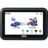 ������ T700 GPS�����ǣ�5����� 8G ��ɫ ����˫ͼ  ����e�� ��������Ʊ �Զ���λ���� ��