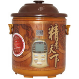 ������Yili) KSC68-I ��ɰ������6.8L���๦��΢���Կ��ƣ�24СʱԤԼ
