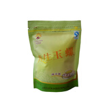���� ���� ��ɫ�л���Ҷ ���� �̲�һ�� 100��/����2012���紺�裩