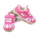 ������Paoh��P111611רҵӤͯҽѧ���ܷ���ѧ��Ь2012�����¿� õ�� 7