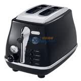 ���������(DeLonghi)��ʿ¯CTO2003.BK ����ɫ��
