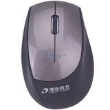 �廪ͬ����TSINGHUA TONGFANG��AS402���߹����� �Һ�ɫ
