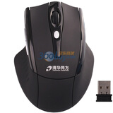 �廪ͬ����TSINGHUA TONGFANG��AS507 ���߹����� Ƥ���