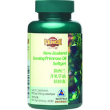 ������ʮһ���¼����������� 1370mg*60��