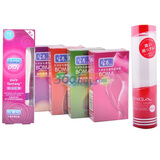 �������԰�ȫ��10ֻ*4��+����˹�����+�ձ�TENGA HOLE LOTION��ʵϵTLH-002��Һ