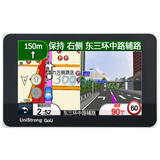 ������ N510  GPS�����ǣ�5����� ��ɫ 3Dʵ������ GPS������ �������أ�