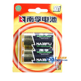 ���ڣ�NANFU��LR14-2B �޹� 2�ż��Ե�أ�2��װ��
