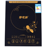 �Ҽ���JL-22DK5�������¯