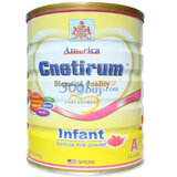 Cnetirum �Ƴ�1��Ӥ���䷽�̷ۣ�0-6���£�900��