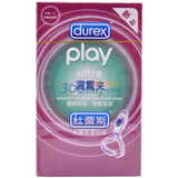 ����˹ ����˹����� play ultra