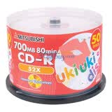 ���⣨Mitsubishi��CD-R 52�� 700M  �촽ӡ�� ̨�� Ͱװ50Ƭ ��¼��