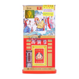 �ϵ����ֺź�� �����ź�ׯ������(����)37.5g40֧���족��