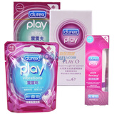 ����˹�����ײͣ��𶯰�+����+�����+play O)