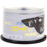 �Ϲ⣨Unis�� CD-R 52�� 700M  �캣ϵ�� Ͱװ50Ƭ ��¼��