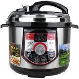 �Ҽ���JL50-90B-11B3ZL�๦�ܵ�ѹ����(5L)