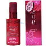 ��˿kose�󼡾�����Һ  50ML