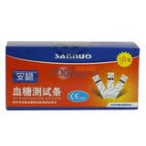 ��ŵ����Ѫ������ֽ50�����ں�50����Ѫ�룩