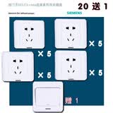 �����ӣ�SIEMENS��Զ��������װ/20ֻװ5UB0 106-1CC1*20���Ű�ɫ��