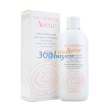 ����(Avene)�޻�������200ml