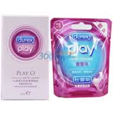 ����˹����+����˹ play O