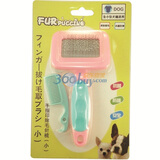 FURpuccino��ָӡ��ë����С