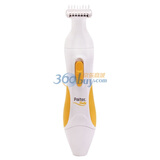 ����PAITER Ůʿ��ë����װ ��ˮ�綯��ë�� ��ü ��ë ��ë���� PLS01S
