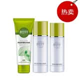 ���˱����ı���˿����3���ף�����+ˮ+��Һ��100g+100g+120ml