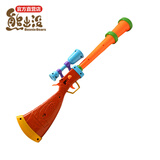 熊出没boonic bears 光头强玩具枪 塑胶枪MG201 儿童在京东商城的价格走势