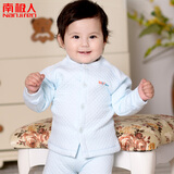 南极人童装 0-3岁春秋纯棉儿童内衣 男女<em>幼童</em>宝