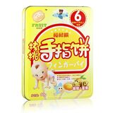 ��»�ɺ�����ָ��(����+����)80g