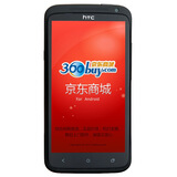HTC ONE X S720e 3G�ֻ�������ڣ�WCDMA/GSM 