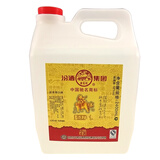 �ӻ��� �ھƼ��Źٷ�ԭװ�� ������ 2400ml��Լ4.7��߶Ⱦ� 52�� ԭ���� ��ҩ��  2011���