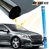 ���ң�mongkk�����ȷ���ĤMK-05S��󵲣���ʯ�̣�