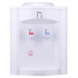 ����(midea) MYR720T ̨ʽ��������ˮ��